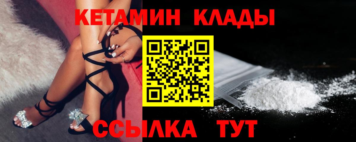 МЕФ Медногорск
