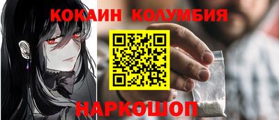 прущая мука Изобильный
