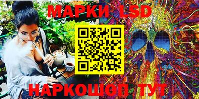 мефедрон VHQ Ирбит