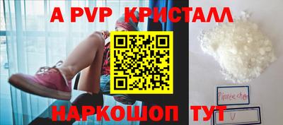 прущая мука Изобильный