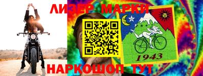 прущая мука Изобильный