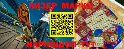 меф VHQ Ипатово