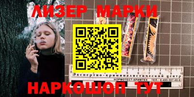 мефедрон VHQ Ирбит