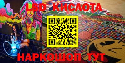 прущая мука Изобильный