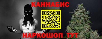 мефедрон VHQ Ирбит