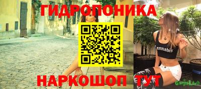 мефедрон VHQ Ирбит