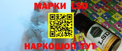 меф VHQ Ипатово