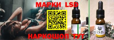 мефедрон VHQ Ирбит