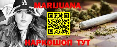 прущая мука Изобильный