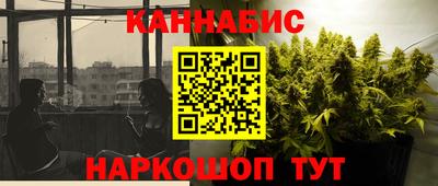 меф VHQ Ипатово