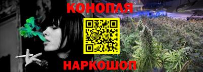 прущая мука Изобильный