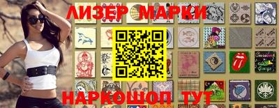прущая мука Изобильный