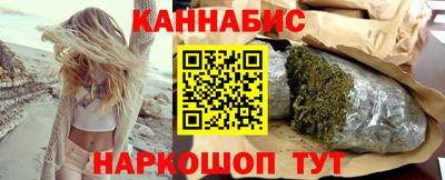 мефедрон VHQ Ирбит