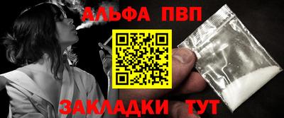 мефедрон VHQ Ирбит