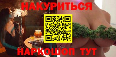 прущая мука Изобильный