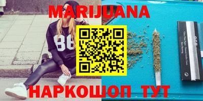 мефедрон VHQ Ирбит