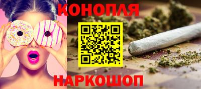 прущая мука Изобильный