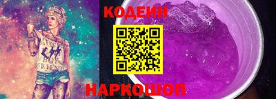 меф VHQ Ипатово