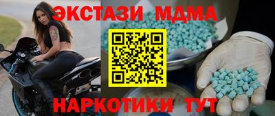 прущая мука Изобильный