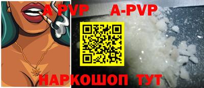 мефедрон VHQ Ирбит