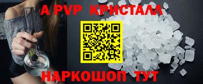прущая мука Изобильный