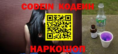 прущая мука Изобильный