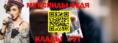 прущая мука Изобильный