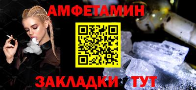 прущая мука Изобильный