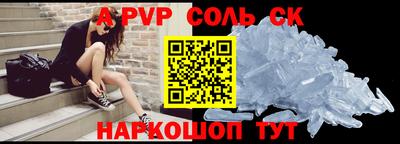 мефедрон VHQ Ирбит