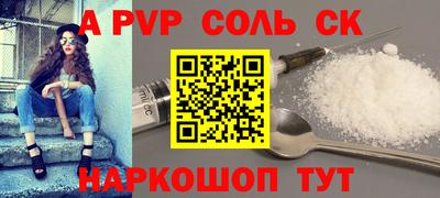 прущая мука Изобильный