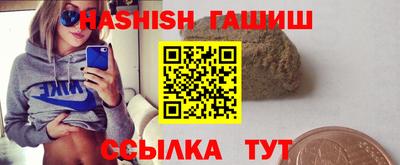 мефедрон VHQ Ирбит
