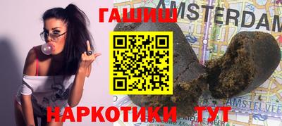 прущая мука Изобильный