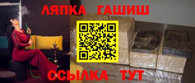 мефедрон VHQ Ирбит
