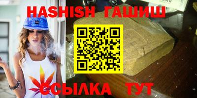 мефедрон VHQ Ирбит