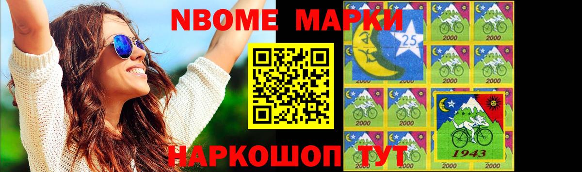 ЛСД экстази ecstasy  blacksprut ТОР  Медногорск  Лсд 25 экстази кислота  Вход с VPN 