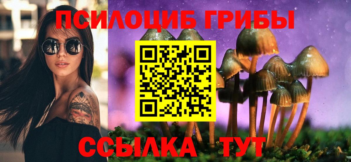 ГАШ  Вход с VPN  МЕФ кристаллы  Бошки Шишки  МДМА  ЭКСТАЗИ  Медногорск  Кокаин  Гашиш  Конопля 